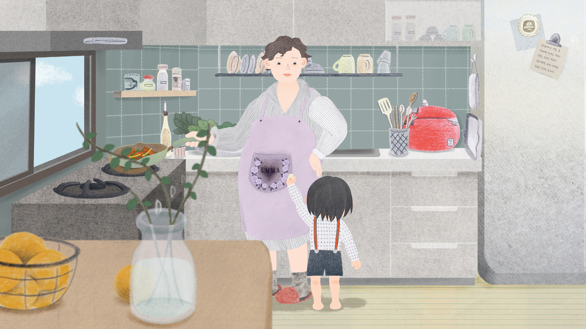 goods_file1